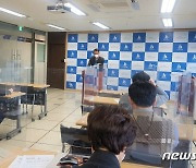 전북교육청, 등교수업 확대..각급학교 1265곳 중 908곳 매일 등교