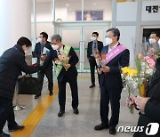 대전농협, 대전시와 함께하는 꽃 소비 촉진 캠페인