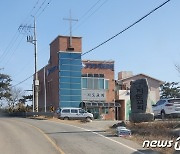 10명 추가 발생..신안 교회발 집단감염으로 확산하나