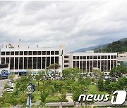 양산시, 코로나19 확산 우려에 원동매화축제 취소