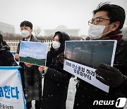 환경단체 '한전, 재생에너지 발전사업 진출 멈춰야'