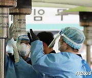 설 명절 '가족 간 감염' 우려 현실로..전국 곳곳서 '비상'(종합)