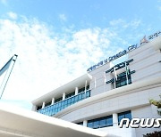 화성시, 취업·일자리 등 '민생규제혁신 과제' 공모