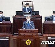 이재명의 새해 화두는 '공정·보편·균형·성장·안심'