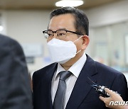 '김학의 불법출금' 보고라인 줄줄이 소환..이성윤만 남았다