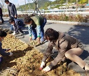 나주시 '청정전남 으뜸마을 만들기' 본격 추진