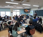 전남교과교육연구회 '초등 온라인 학습 콘텐츠 목록' 보급