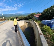 구례군, 올해 소규모 공공시설 안전점검 실시