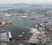 인천 내항 재개발 사업 탄력 받나..정부 타당성 검토 통과