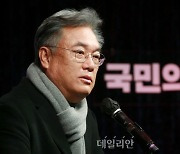 <포토> '서울을 바꾸는힘 제1차 맞수토론' 인사말하는 정진석