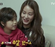 '신박한 정리' 허양임♥고지용 22년 산 집 정리.."로맨틱한 사람 아냐" 공개도