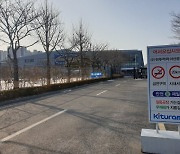 충남 아산 귀뚜라미보일러관련 2명 추가확진..누적55명