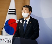 [종합] 은행권, 대출 만기·이자 유예 재연장 가닥.."금융지주 배당 축소 일시적 조치"