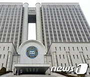 '염전 노예' 피해자 "가해자 재판 부실" 소송냈지만..2심도 패소