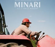 Original soundtrack album of award-winning 'Minari' released Tuesday