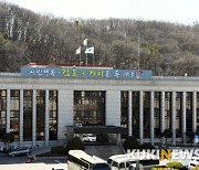 김포시, 중소기업에 해외지사화 사업 지원