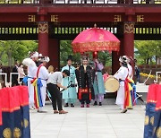 [여기어때] 김해가야테마파크‧김해한옥체험관, 이색결혼 장소로 각광