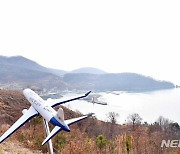 가덕신공항 특별법 제정 촉구, 부·울·경 상공계 공동성명 발표