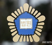 "임금체불 불만" 흉기 휘두른 30대 불법체류 중국인 실형