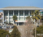 제주도의회 "4·3특별법, 2월 국회 통과 위해 도민 힘 모을 것"