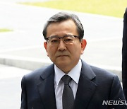 검찰, '김학의 출금' 관련 차규근 법무부 출입국본부장 소환조사