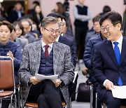 이한주 경기연구원장 "기본소득 무조건 반대 말고 토론하자"