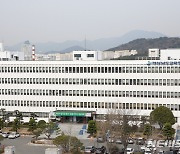 경남교육청, 교육부 '항공분야 직업교육 혁신지구' 선정