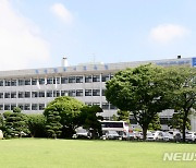 [교육소식]인천시교육청, '우리마을 구석구석' 지역화 교재 보급 등