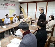 '전주음식 대표주자 선정' 시, 명인·명소·명가 등 인증