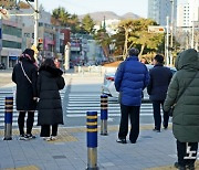 부산 오늘부터 '동장군' 기승..한파주의보 발효