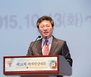 강원미래연구원 "코로나 위기극복, 강원형 맞춤형 대책 절실"