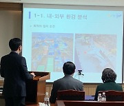 경남교육청, 교육부 직업교육 혁신지구사업 선정