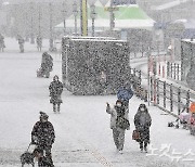 충청권, 짧은 시간 동안 '매우 강한 눈'..교통사고 속출(종합)