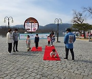 경주보문관광단지 설 연휴기간 5만 여명 찾아 황금연휴 즐겨