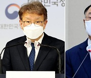 쿠팡 두고 상반된 평가.. 홍남기 "韓 기업의 쾌거" vs 권칠승 "美기업이 상장"