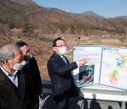 울산농수산물시장, 공영도매시장 시설현대화 공모사업 선정