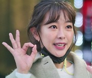 '오케이 광자매' 고원희, 날라차기+공중부양 '시선 강탈'