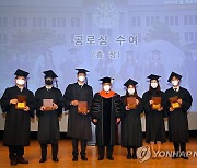 동국대 2021년 봄 학위수여식