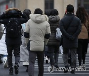 [날씨] 중부 영하 10도 안팎 강추위..남부 곳곳 눈