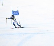 ITALY ALPINE SKIING WORLD CHAMPIONSHIPS