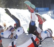 SLOVENIA BIATHLON WORLD CHAMPIONSHIPS