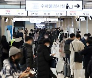 에어프레미아·에어로케이, 신규취항 조건 변경..올 연말까지로