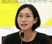 美타임 '떠오르는 인물'에 장혜영 정의당 의원 선정