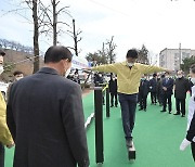 어르신 친화도시로 거듭나는 공주시 "따뜻한 복지"