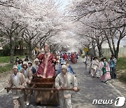 영암군, 왕인문화축제 상징 '왕인' 후보자 공모