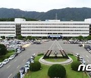 침체된 경남산업 스마트 제조혁신으로 활력 회복한다