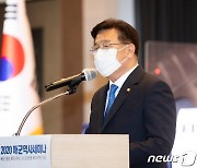 윤재갑 의원, 농어민 조세 감면 혜택 5년 연장 법안 발의