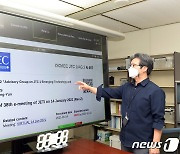 ETRI, 국제표준특허 72건 추가 확보..글로벌 ICT 표준화 주도