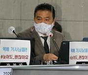 '반성 없는' 택배업계, 산재 제외 신청 되레 늘었다..3달새 20%↑