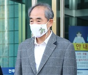 윤준병 의원, 2심서 벌금 50만원으로 감형..교회 명함배포 '면소'